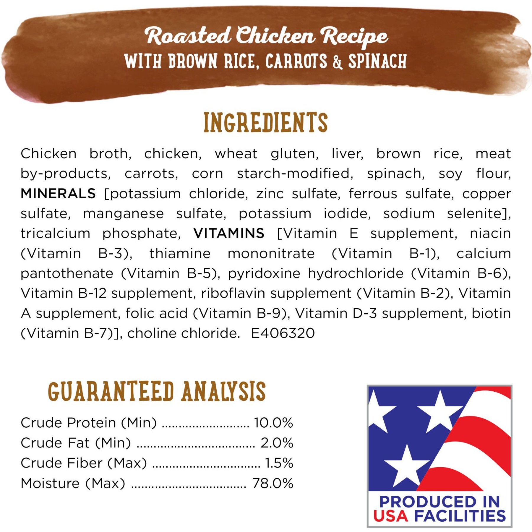 Purina Beneful Prepared Meals Roasted Chicken Recipe with Brown Rice, Carrots & Spinach Wet Dog Food