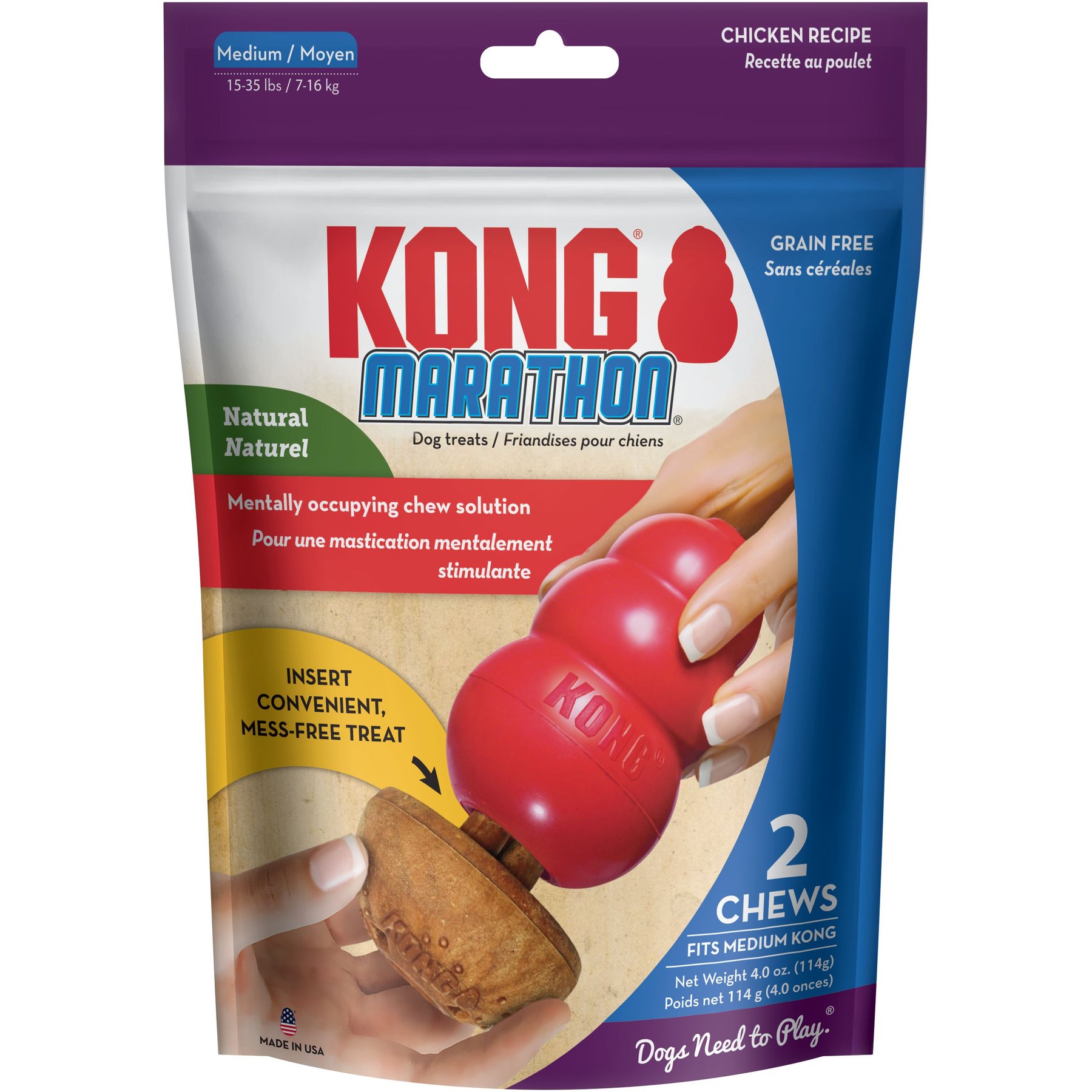 KONG Marathon Chicken Recipe Grain-Free Dog Medium Chew Treats, 2 count