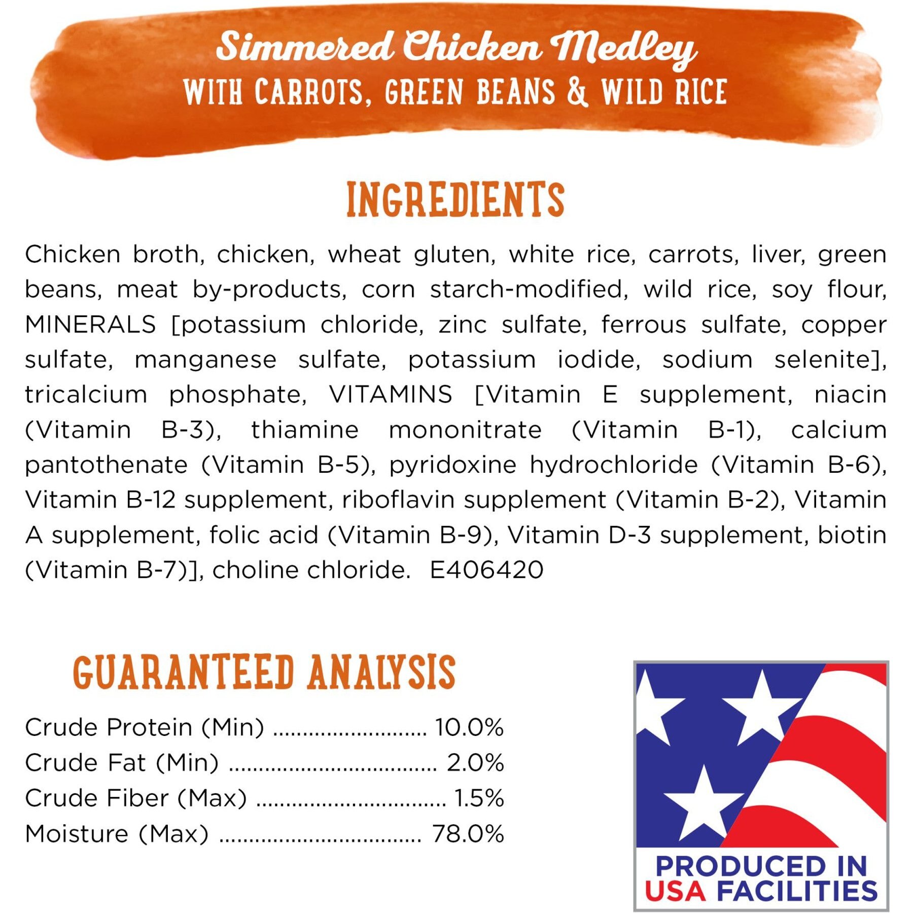 Purina Beneful Prepared Meals Simmered Chicken Medley with Green Beans, Carrots & Wild Rice Wet Dog Food