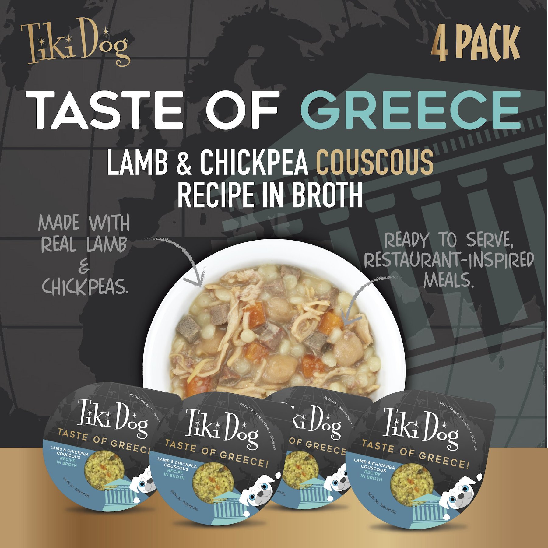 Tiki Dog Taste of Greece Lamb, Couscous & Chickpea Recipe in Broth Wet Dog Food, 3-oz cup, case of 4