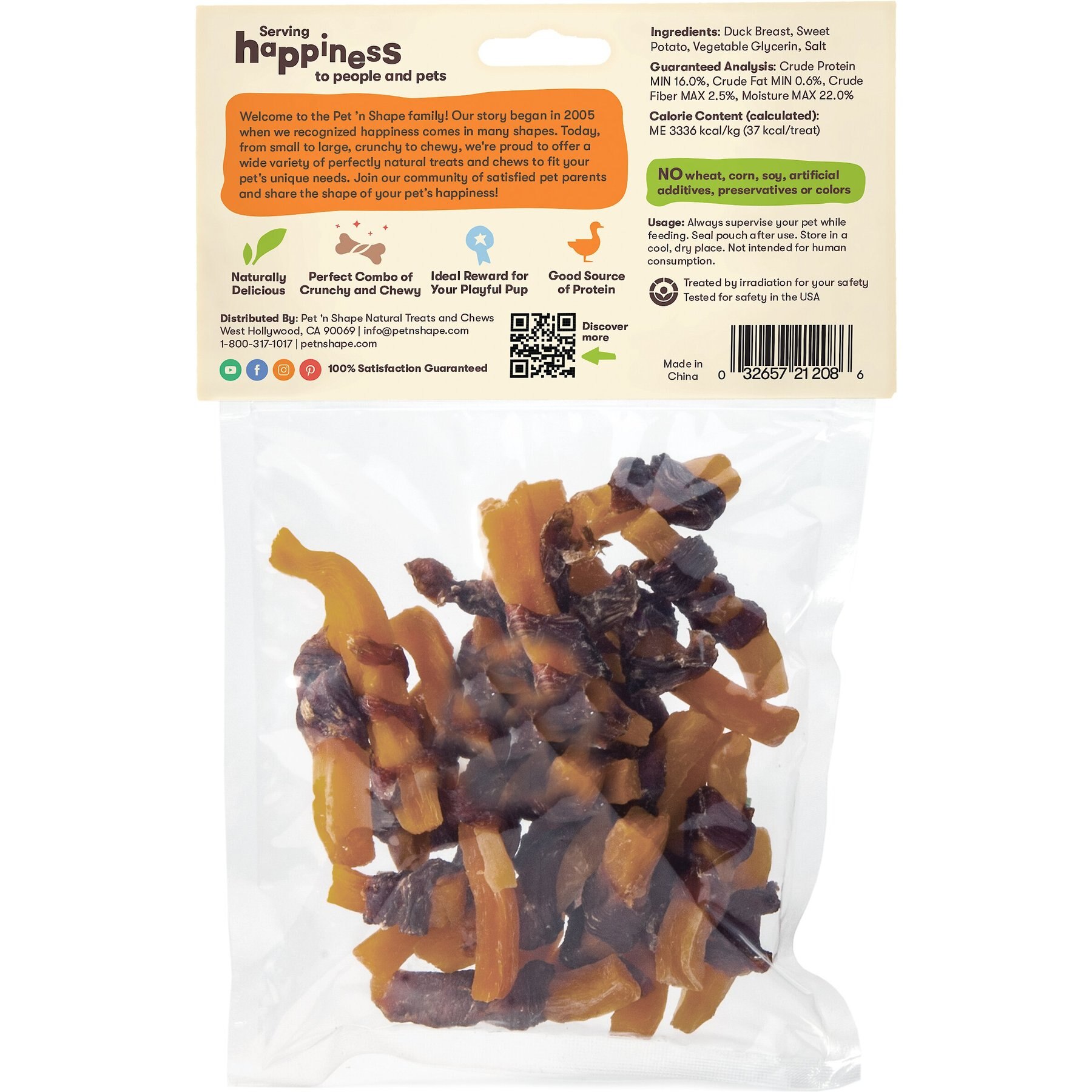 Pet 'n Shape Grain-Free Duck 'n Sweet Potato Dog Treats