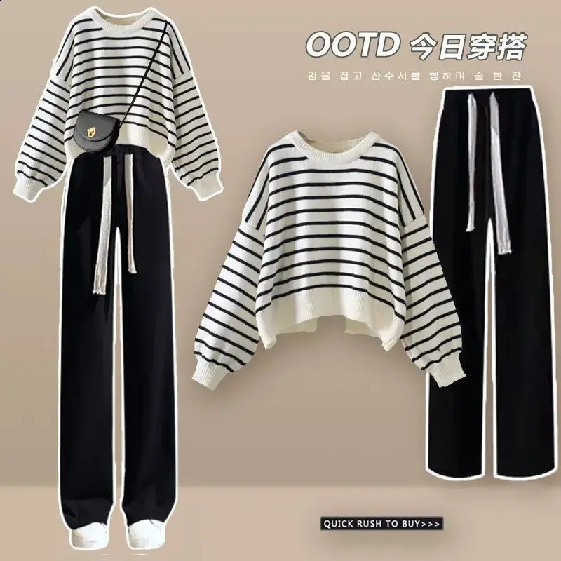 AutumnWinter Womens Set Korean Loose Knitted SweaterHigh Waist Wide Leg Jeans Two Piece Trendy 241121