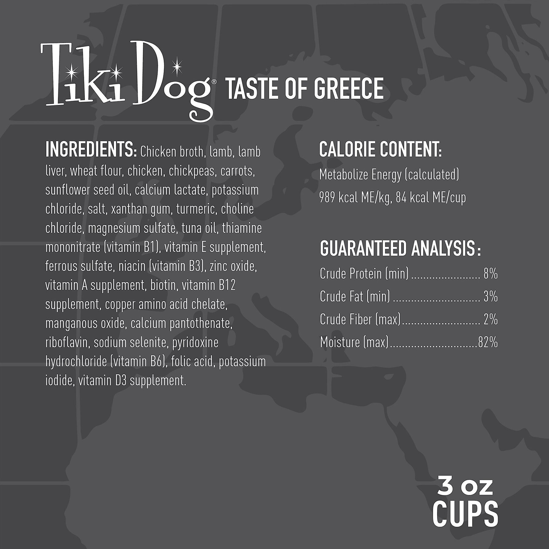 Tiki Dog Taste of Greece Lamb, Couscous & Chickpea Recipe in Broth Wet Dog Food, 3-oz cup, case of 4