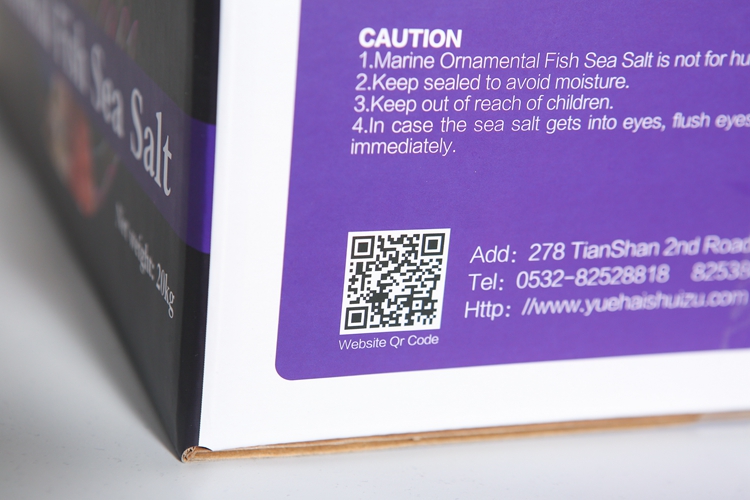 2023 wholesale low price high quality reef salt ornamental fish sea salt aquarium family tank use