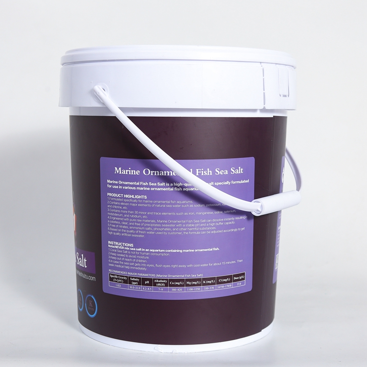 Newest Aquaculture Sea Salt Accessories for Fish Farming Tanks for Aquariums & Aquarium Accessories