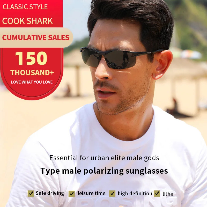 Cook Sharks aluminum magnesium sunglasses mens sunglasses HD polarized driving drivers color glasses 240407