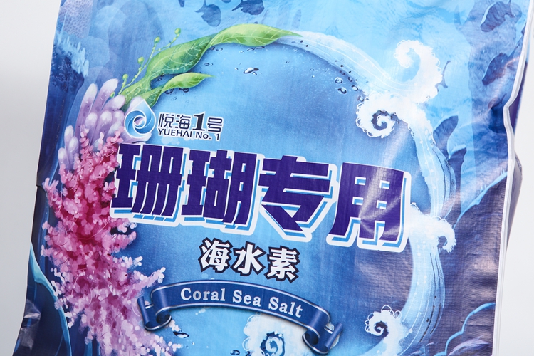 2024 High Quality Glass Aquarium Low Priced Sea Salt Reef Tank