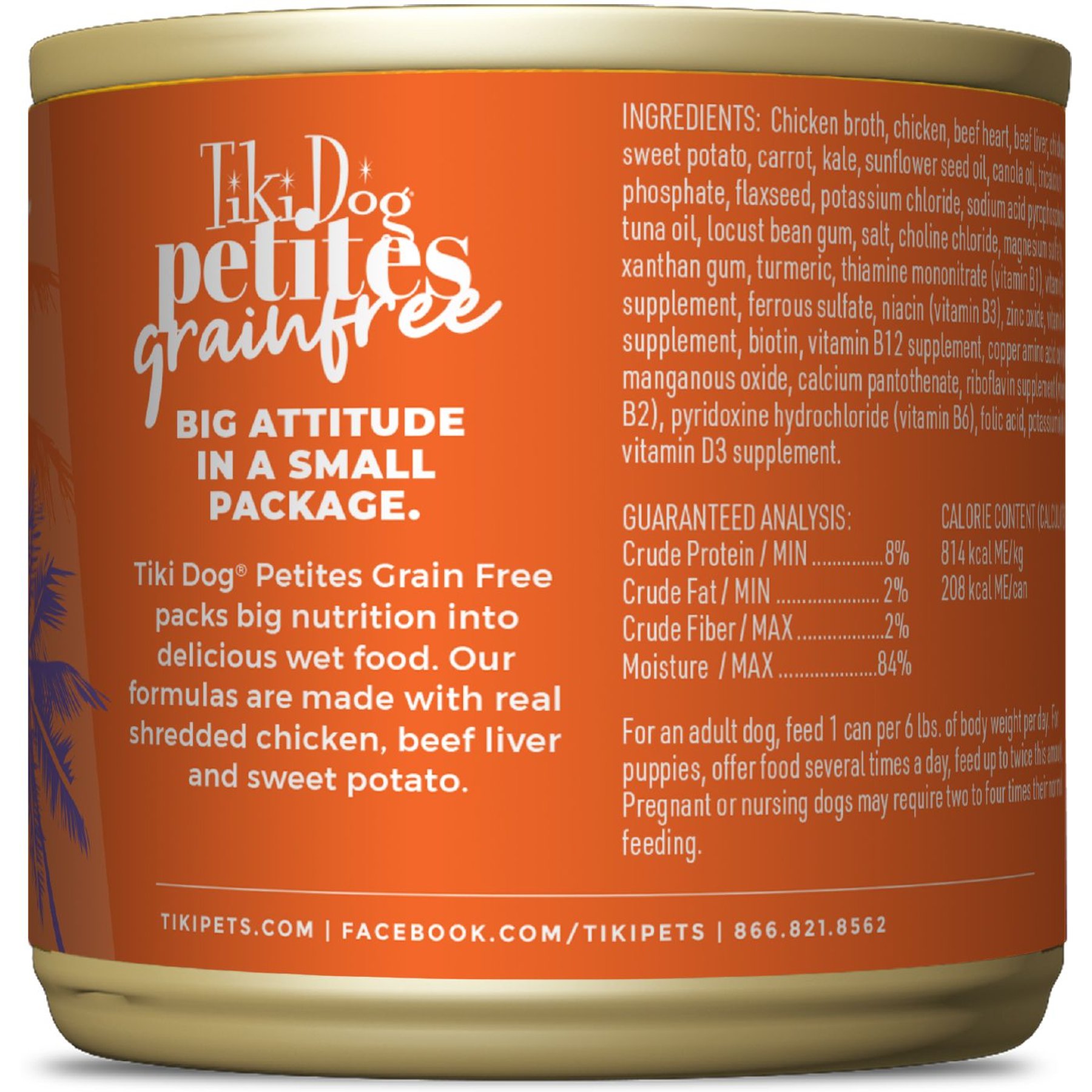 Tiki Dog Petites Chicken & Beef Grain-Free Dog Food