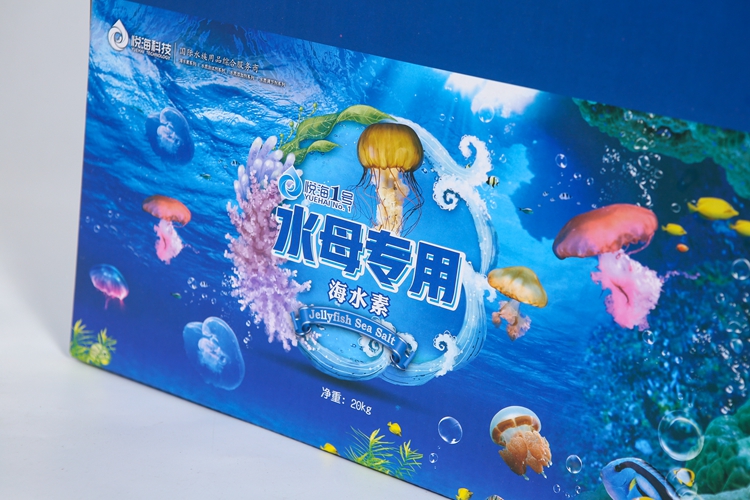 aquariums Tank Pet Shop and accessories Aqua marine saltwater aquarium Suppliers natural jellyfish sea salt