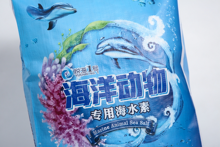 For Sea Animals High Quality Marine Animal Aquarium Sea Salt 25kg per bag