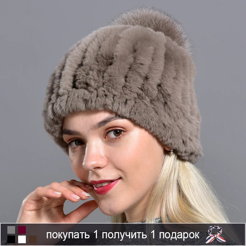 Knitted Pompom Hats for Women Beanies Solid Elastic Rex Rabbit Fur Caps Winter Hat Skullies Fashion Real Fur Hats 241122