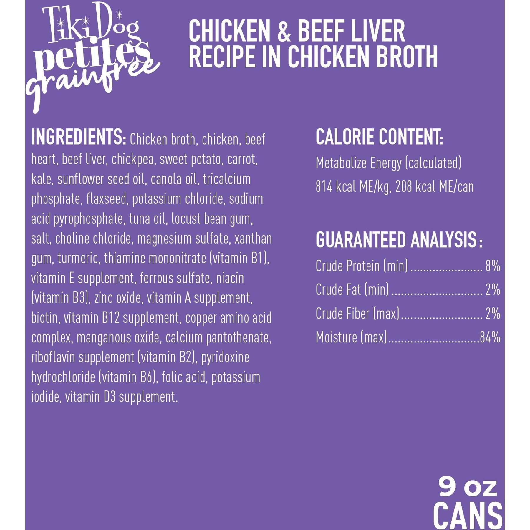 Tiki Dog Petites Chicken & Beef Grain-Free Dog Food