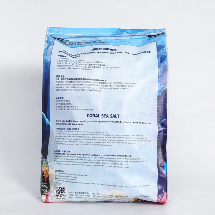 Factory Price Coral 20Kg Sea Salt for Aquaculture Ornamental Fish & Marine Mammal Aquariums & Accessories
