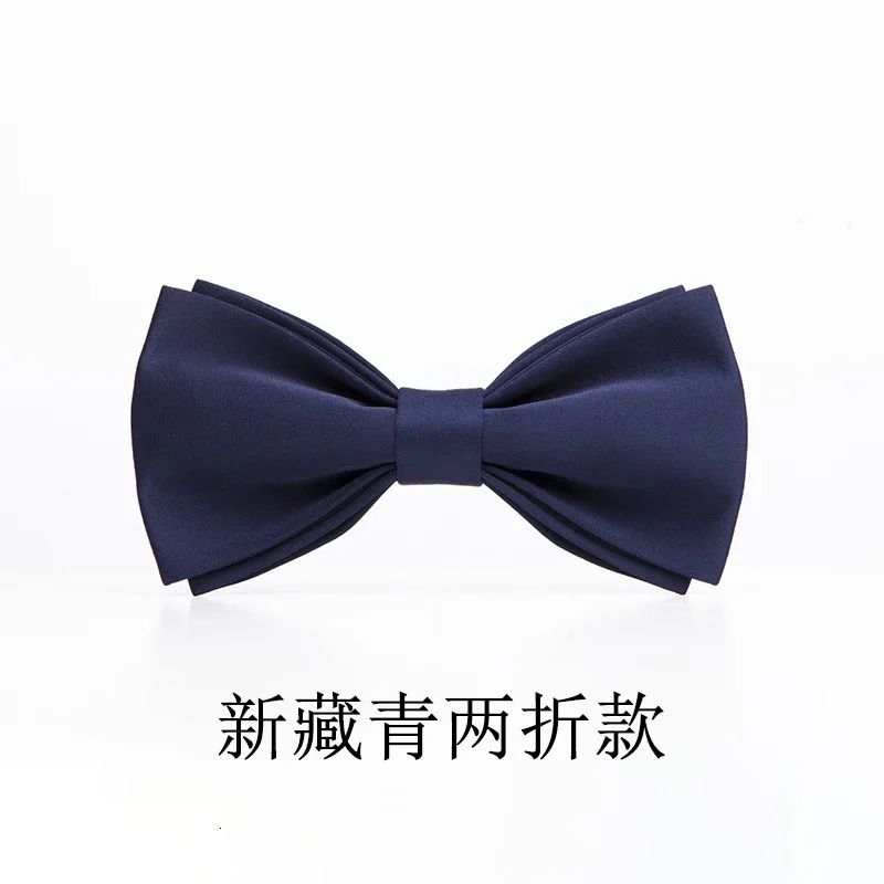 Get married get groom groomsman solid color burgundy brothers mens bow tie students jk 240415