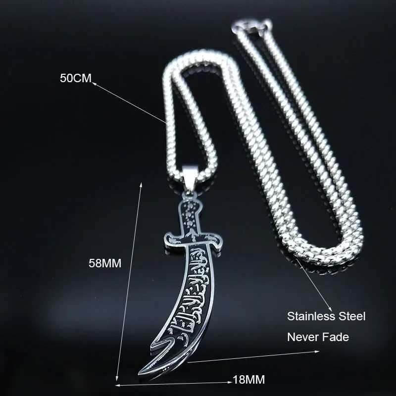 Arabic Imam Ali Zulfiqar Sword Necklace Chain for Men Stainless Steel Muslim Islam Knife Islamic Accessories Jewelry N558S01X241122