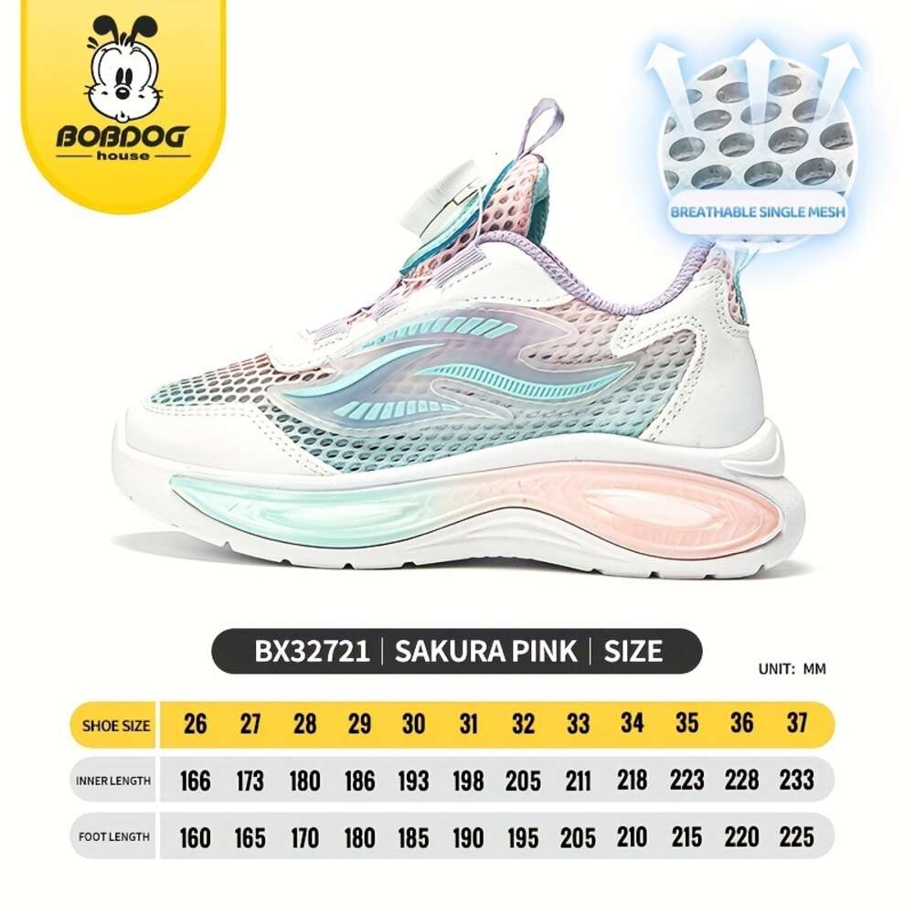 BOBDOGHOUSE Casual Cool Mixed Color Low Top Mesh Sneakers with Rotating Button Girls Breathable Non-slip Running Shoes for Summer BX32721