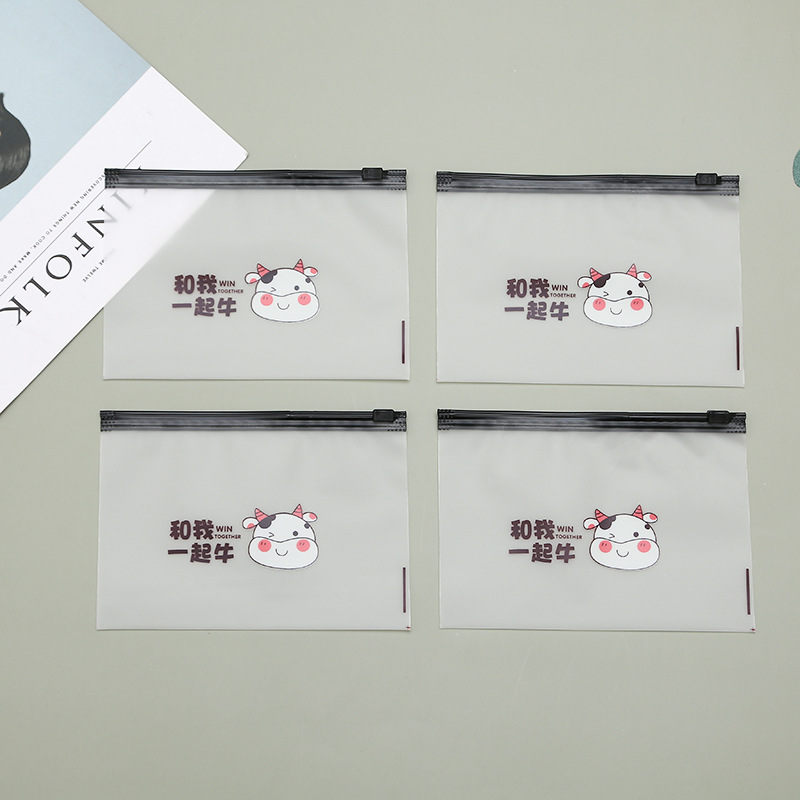 Matte and raised portable pull tab travel storage bag underwear and sock packaging bag waterproof and moisture-proof frosted bag logo