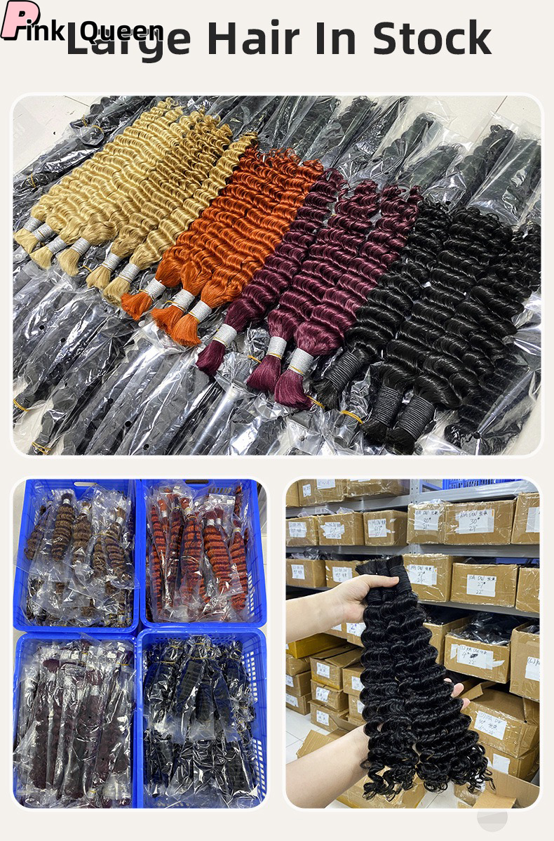 New bulk Hair Bulks hair jerry curly European and American fashion Hair Extensions