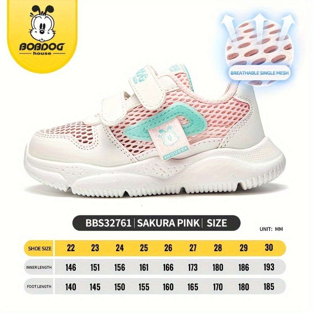 Casual Cute Cartoon Low Top Mesh Sneakers Girls, Breathable Lightweight Sport Shoes for Walking Running, Spring and Autumn BBS32761