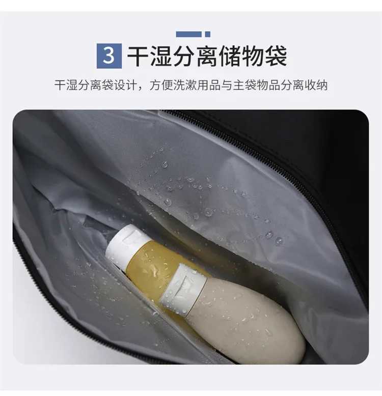 Casual Weekend Bag Suiase Fitness Gym bag Dry Wet for Yoga Women Training Tas Travel Sac De Sport Outdoor Swim Storage Bags XJ241122