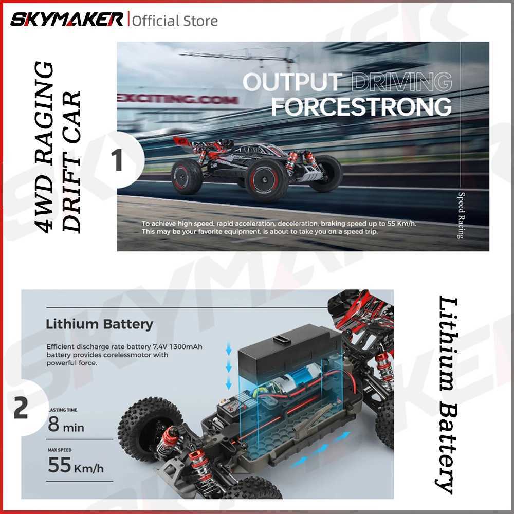 Free shipping Electric/RC Wltoys 1/12 124010 V8 2.4G Racing Drift RC Cars 4WD 550 Motor 55km/h High Speed Remote Control Car Off-Road Toys
