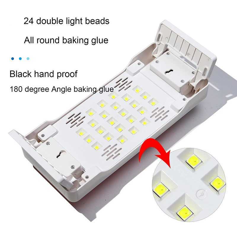 Handheld low nail dryer UV/LED light digital display folding timer fast drying process photo light nail tool M241123