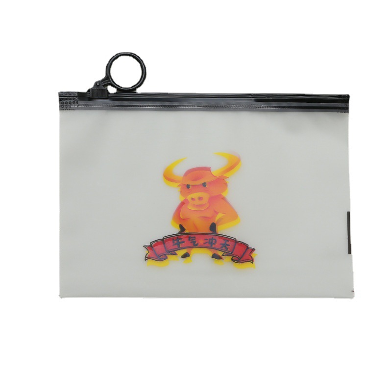 Cartoon calf rubber band packaging bag student stationery storage bag transparent plastic frosted ring zipper bag wholesale