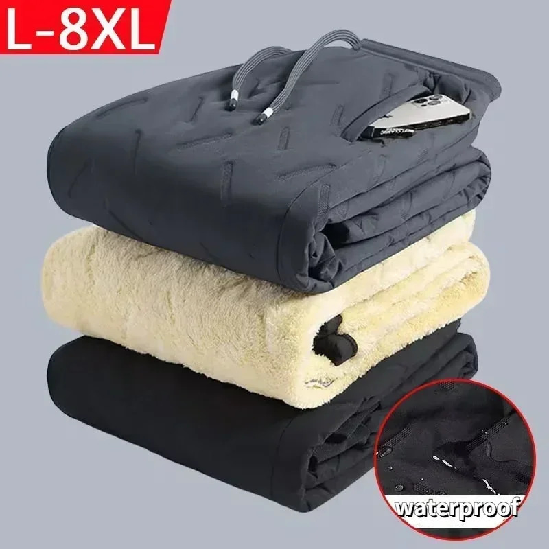 Cotton Pants Men Winter Lambswool Padded Thickened Warm Hundreds of Large Size Windproof Down y241120