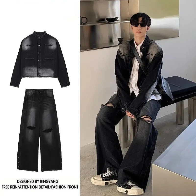 Autumn Denim Set Men Denim Jacket Wide Leg Straight Jeans Casual Loose Solid Color Korean Style Street Stand Collar 2pcs Suit 240412