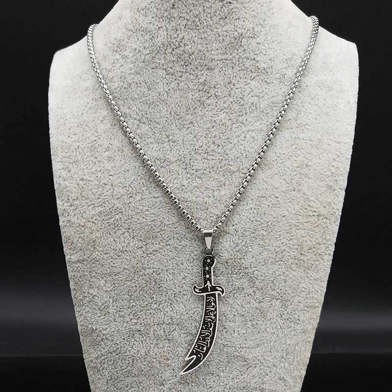Arabic Imam Ali Zulfiqar Sword Necklace Chain for Men Stainless Steel Muslim Islam Knife Islamic Accessories Jewelry N558S01X241122