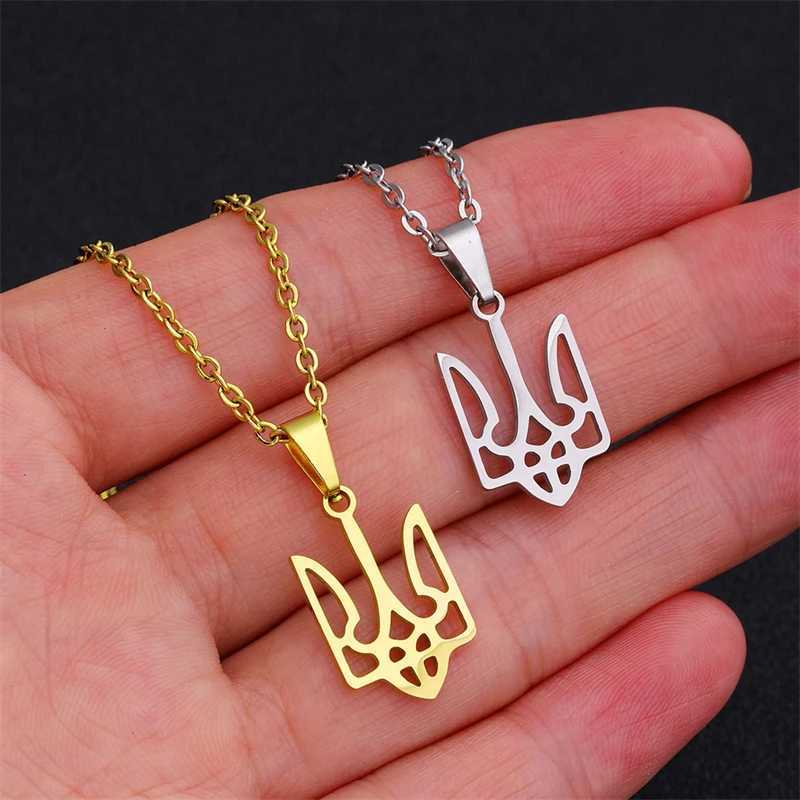 New Creative Ukraine Flag Pendant Necklaces Trident Design National Symbols Of Ukraine Stainless Steel Jewelry Women Men GiftX241122