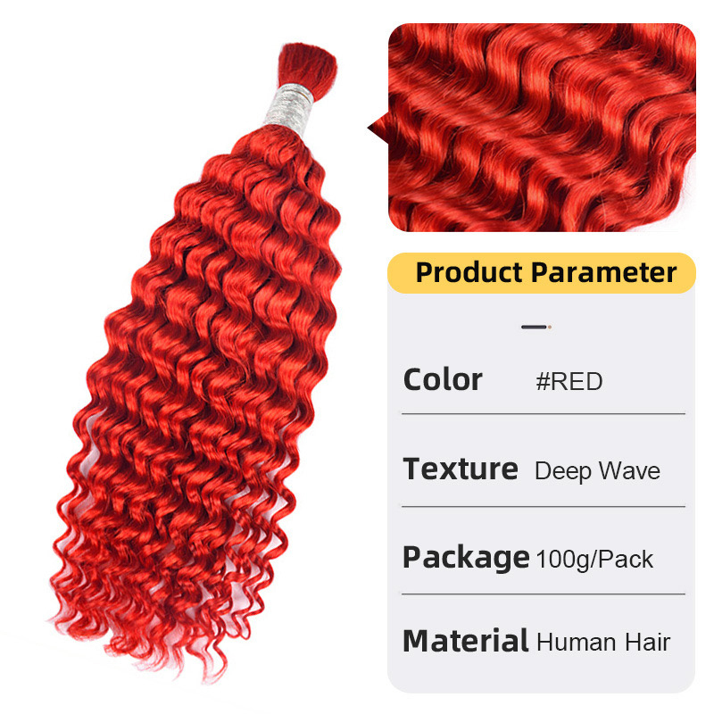 Full human hair Black hair blonde orange pink hair bundle deep wave ladies human hair European and American high-end brown Hair Bulks