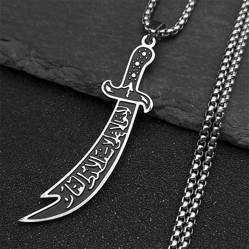 Arabic Imam Ali Zulfiqar Sword Necklace Chain for Men Stainless Steel Muslim Islam Knife Islamic Accessories Jewelry N558S01X241122