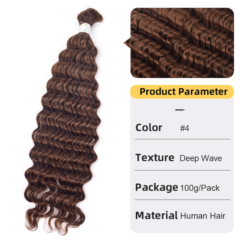 Full human hair Black hair blonde orange pink hair bundle deep wave ladies human hair European and American high-end brown Hair Bulks
