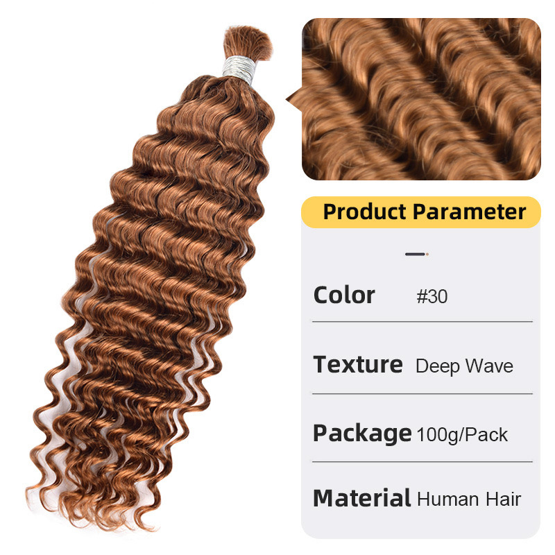Full human hair Black hair blonde orange pink hair bundle deep wave ladies human hair European and American high-end brown Hair Bulks