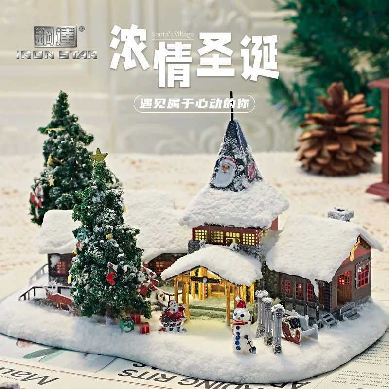 MMZ Model Iron Star 3D Metal Puzzle Christmas House Model Santa Claus House Kit DIY Assembly Model Toy Childrens Gift X2411221