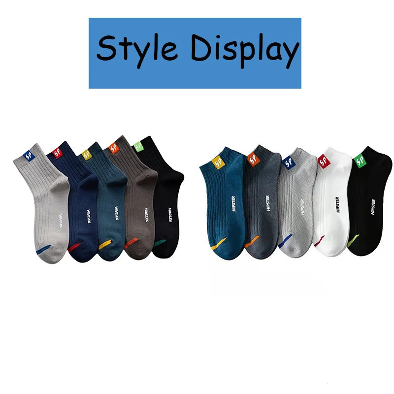 Men's Thickened Mid-Tube Socks - 5 Pairs, Warm & Comfortable Cotton Blend, Autumn & Winter Sports Socks for Everyday Wear