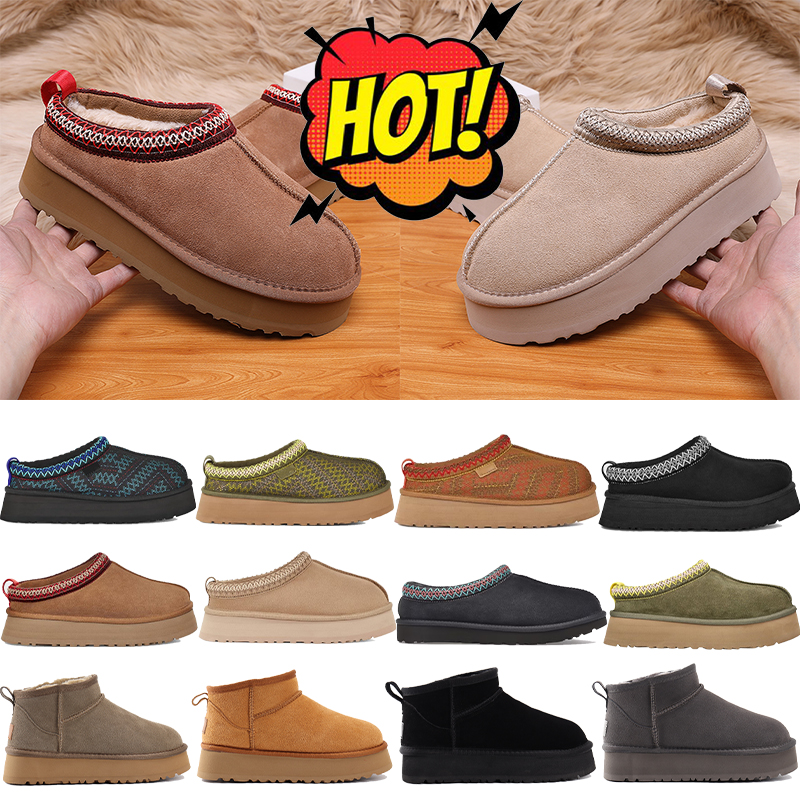 Tasman mens Designer boots Tazz Suede Shearling chestnut Tazzette platform slippers Classic mini basic booties womens slides goldencoast clogs men shoe