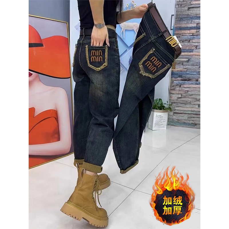 New plus size Haren stretch straight leg designer jeans for women in autumn winter, loose fit, slim and high waisted, dad carrot pants