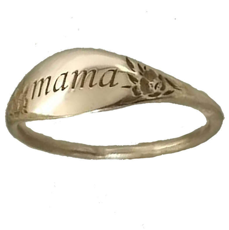 New Simple and Fashionable Mama Engraved Gift Ring for Women