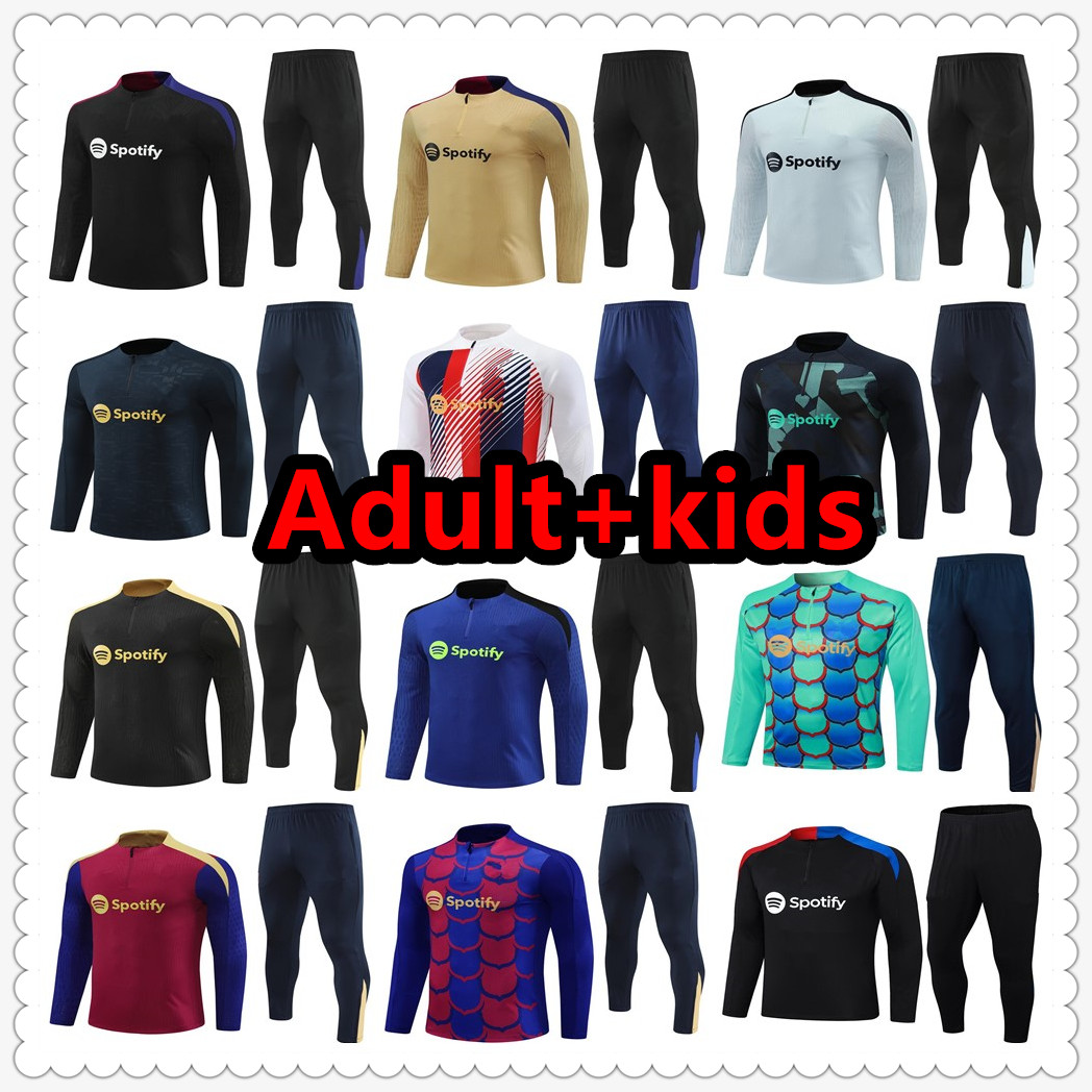 23 24 25 tracksuit soccer jersey shirt football jerseys training suit jacket 2023 2024 2025 chandal futbol survetement foot maillot de Adult sets and kids
