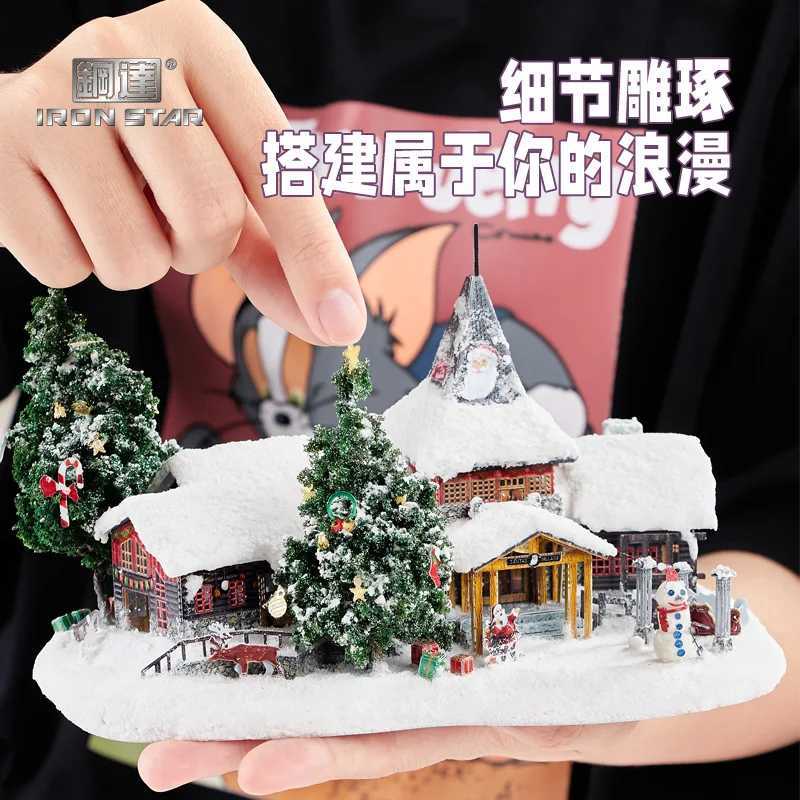 MMZ Model Iron Star 3D Metal Puzzle Christmas House Model Santa Claus House Kit DIY Assembly Model Toy Childrens Gift X2411221