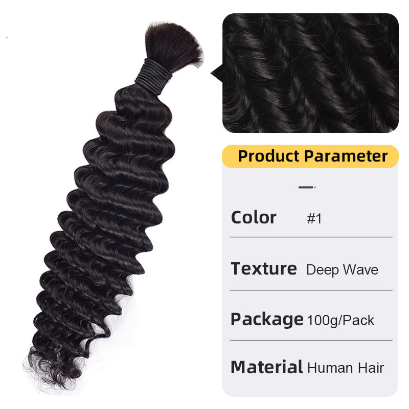 Full human hair Black hair blonde orange pink hair bundle deep wave ladies human hair European and American high-end brown Hair Bulks