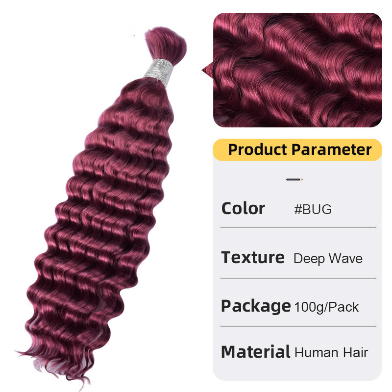 Full human hair Black hair blonde orange pink hair bundle deep wave ladies human hair European and American high-end brown Hair Bulks