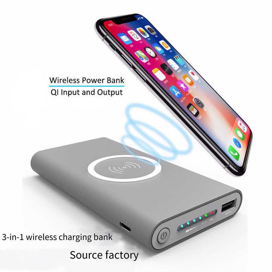 The manufacturer's new mobile power supply 20000 MA three-in-one wireless charging mobile power charging treasure Z241011