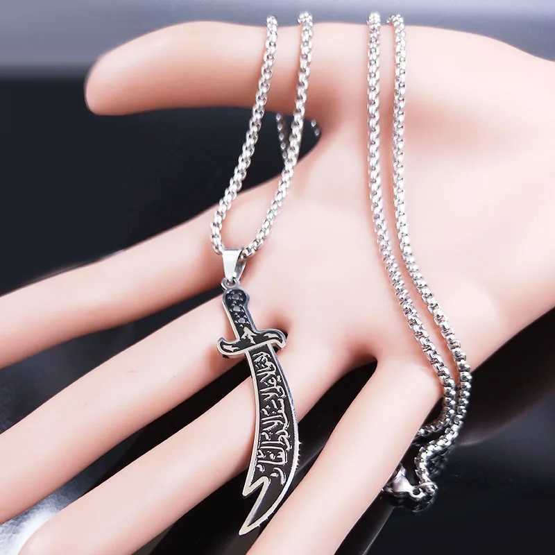 Arabic Imam Ali Zulfiqar Sword Necklace Chain for Men Stainless Steel Muslim Islam Knife Islamic Accessories Jewelry N558S01X241122