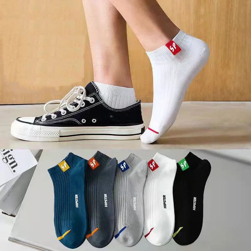 Men's Thickened Mid-Tube Socks - 5 Pairs, Warm & Comfortable Cotton Blend, Autumn & Winter Sports Socks for Everyday Wear