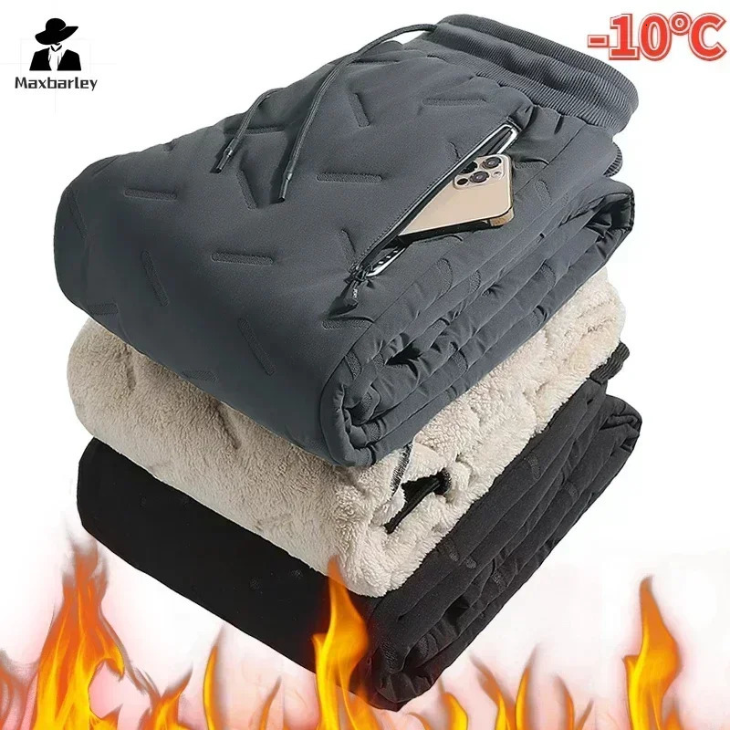 Winter Zip Pockets Thicken Fleece Sweatpants Men Joggers Black Grey Down Cotton Warm Pants Male Water Proof Thermal Trousers 7XL y241120