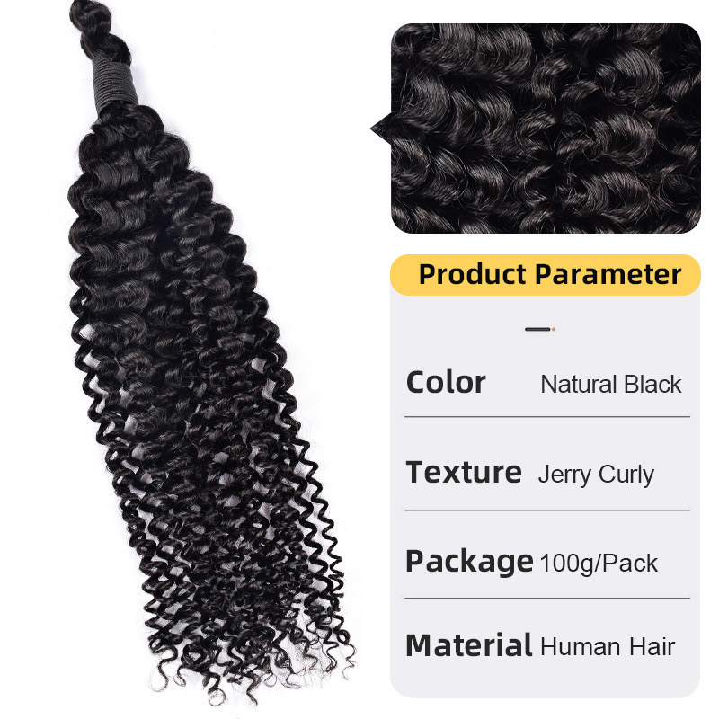 New bulk Hair Bulks hair jerry curly European and American fashion Hair Extensions