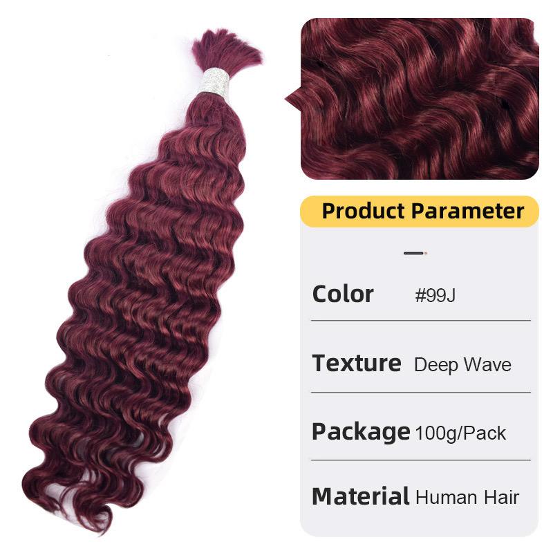 Full human hair Black hair blonde orange pink hair bundle deep wave ladies human hair European and American high-end brown Hair Bulks